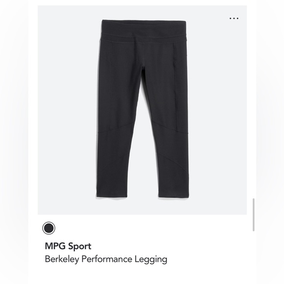 MPG mid-rise capri leggings - Picture 1 of 12